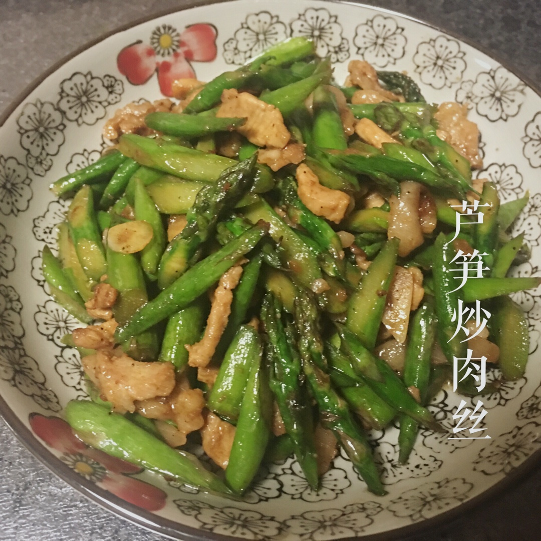 芦笋炒肉