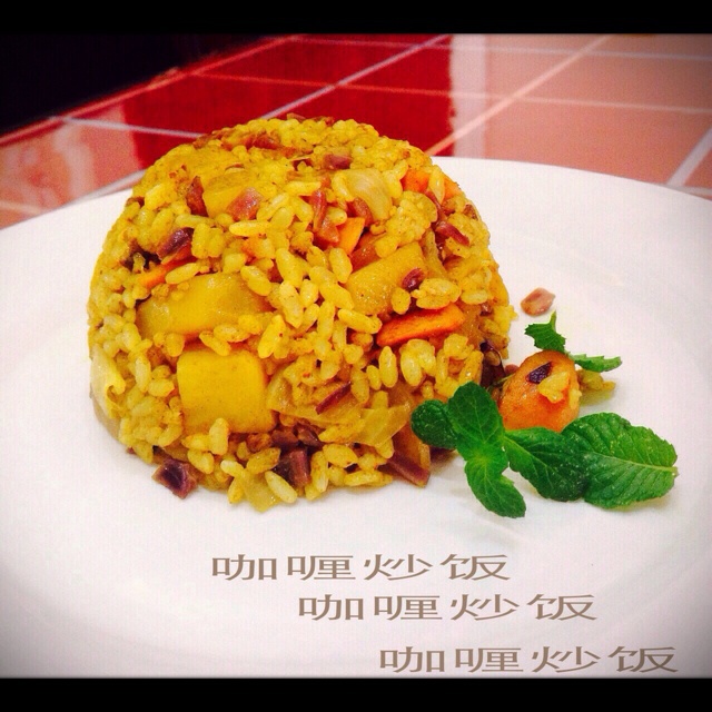 黄金咖喱炒饭