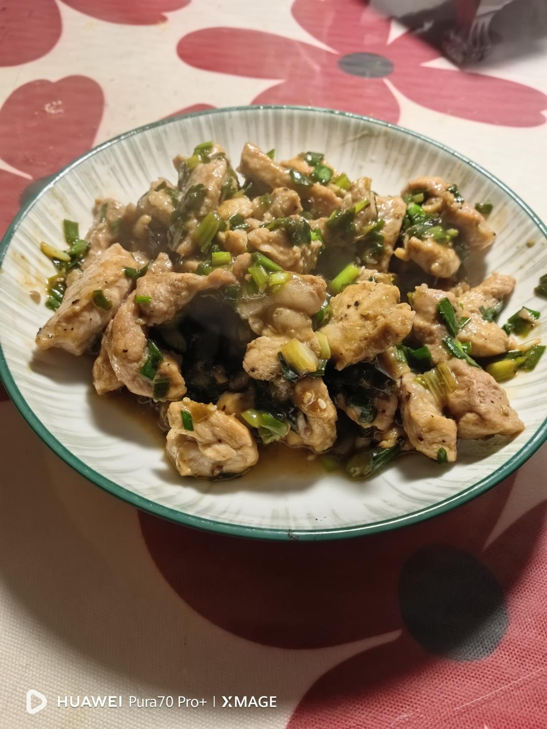 盐葱梅花肉