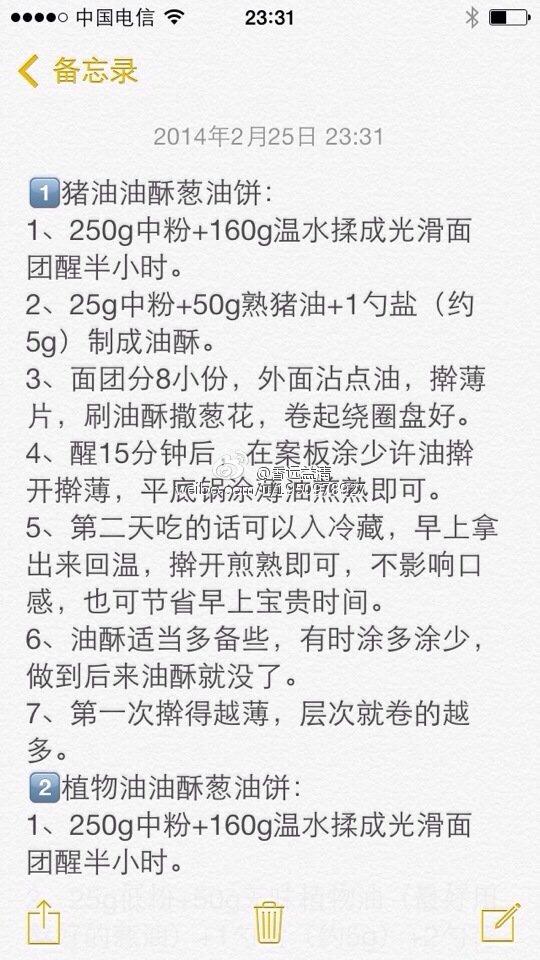回顾
