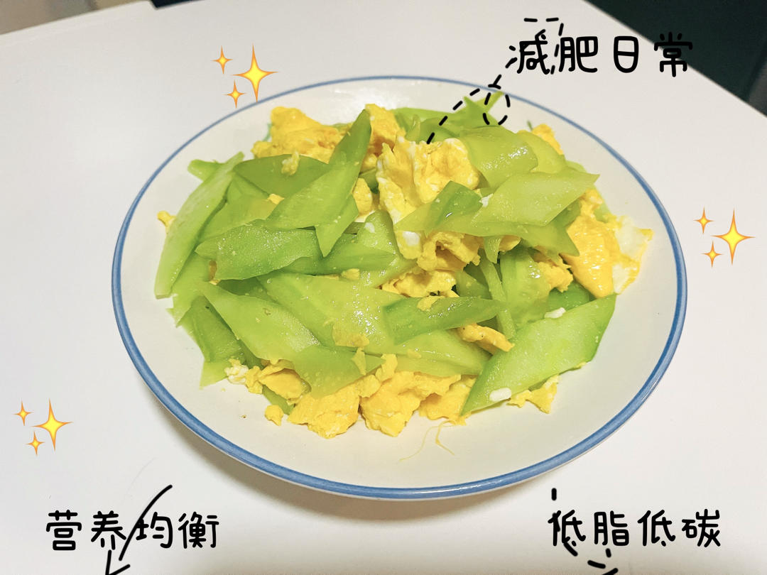 黄瓜炒鸡蛋 （青瓜炒鸡蛋）