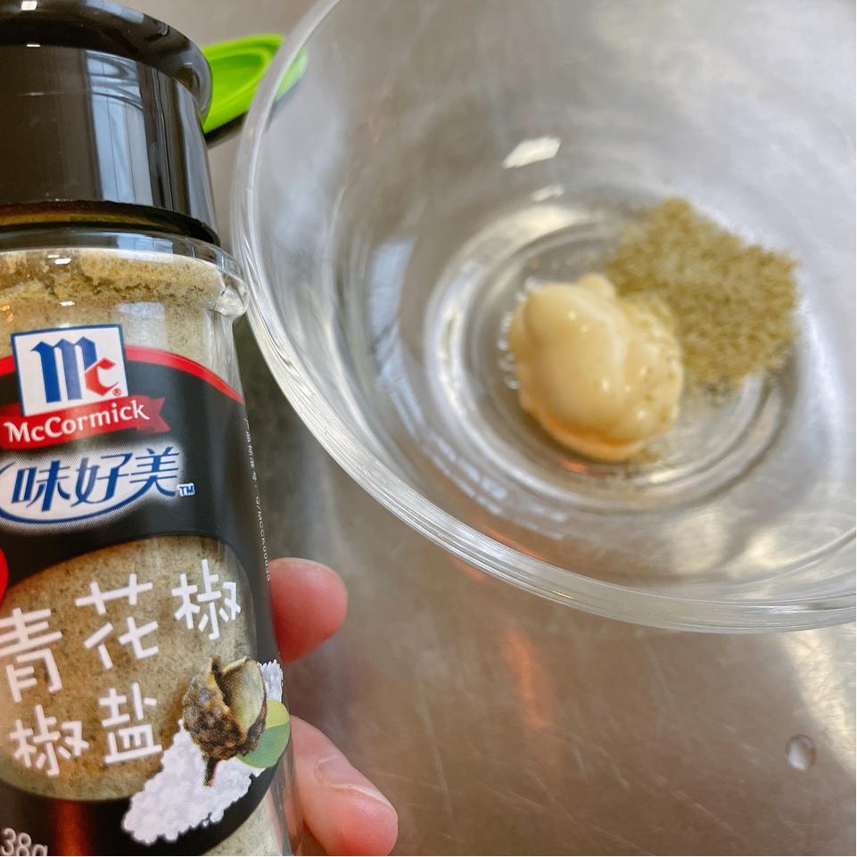 超开胃の青花椒酱暖沙拉 简单快手 的做法步骤图 Yukiyuki雪雪酱 下厨房