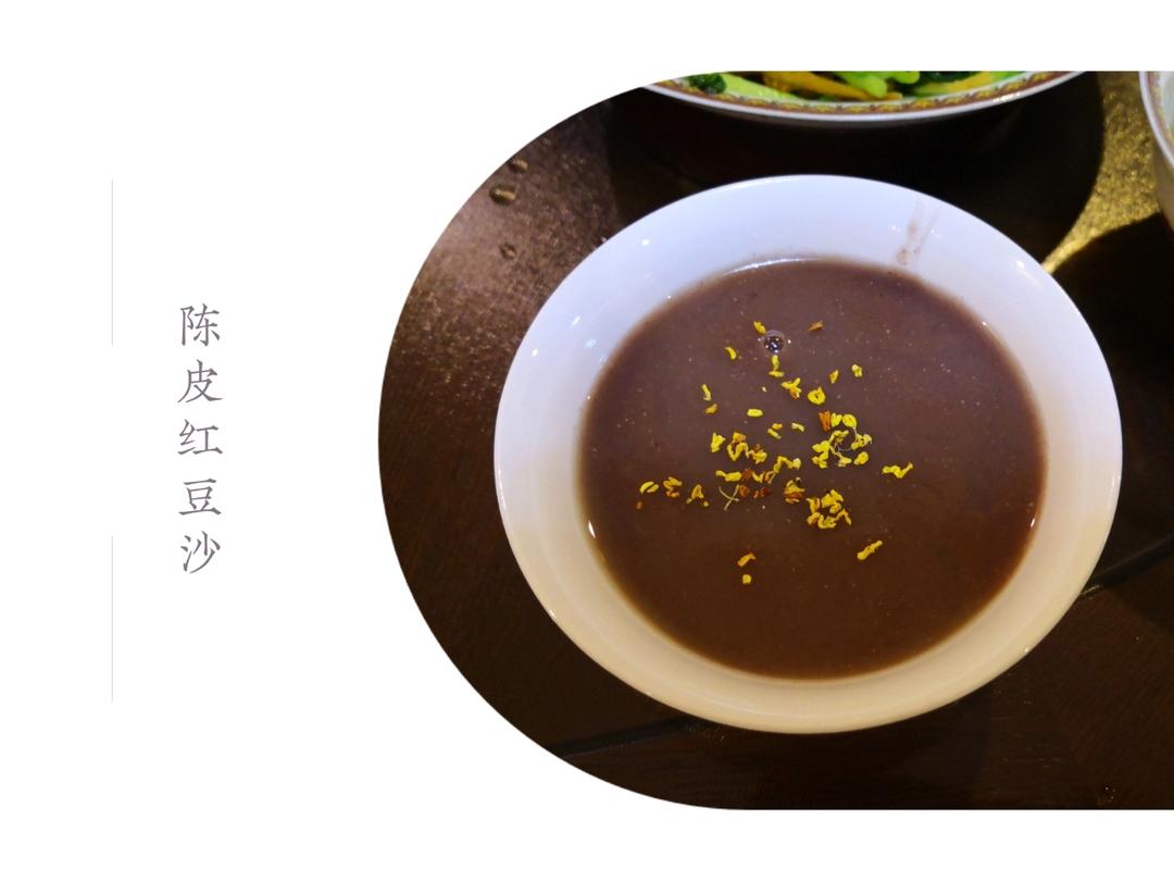 满记甜品之红豆沙