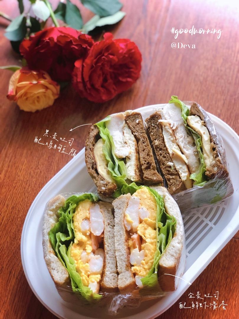 全麦三明治系列耶耶耶耶