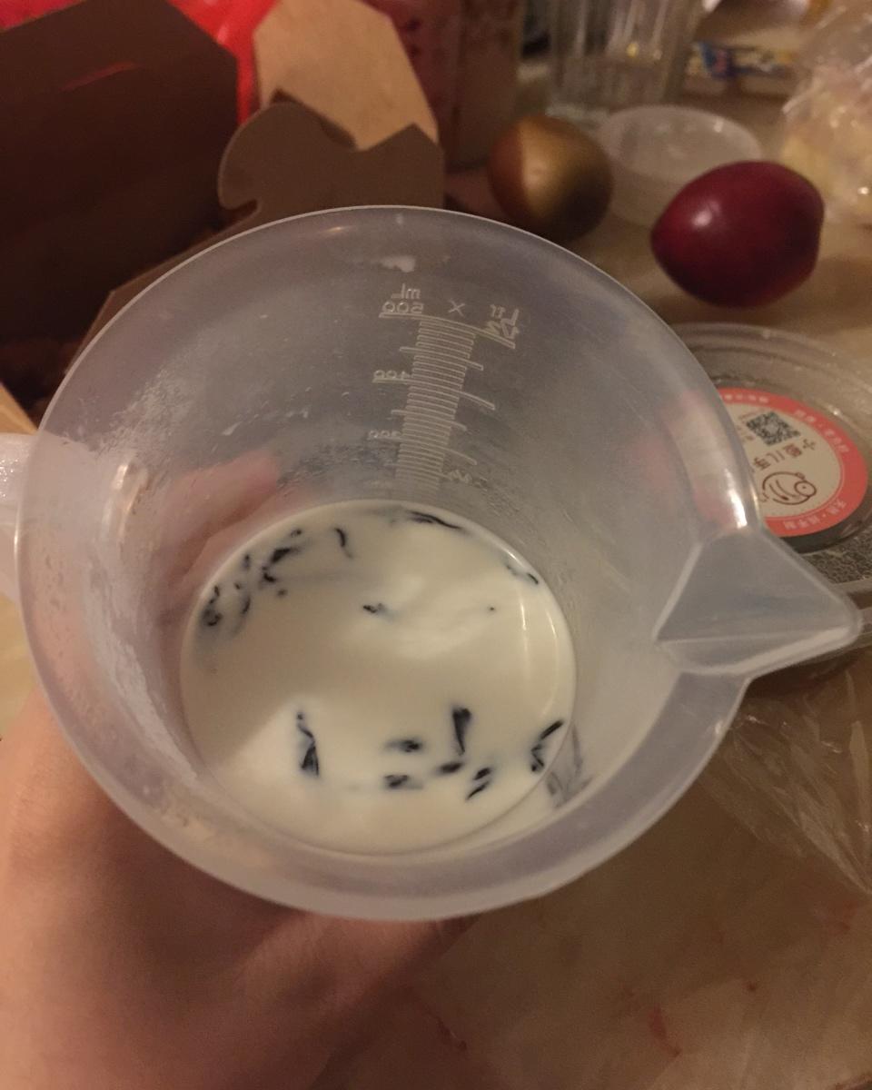 冷泡奶茶（冷萃奶茶）