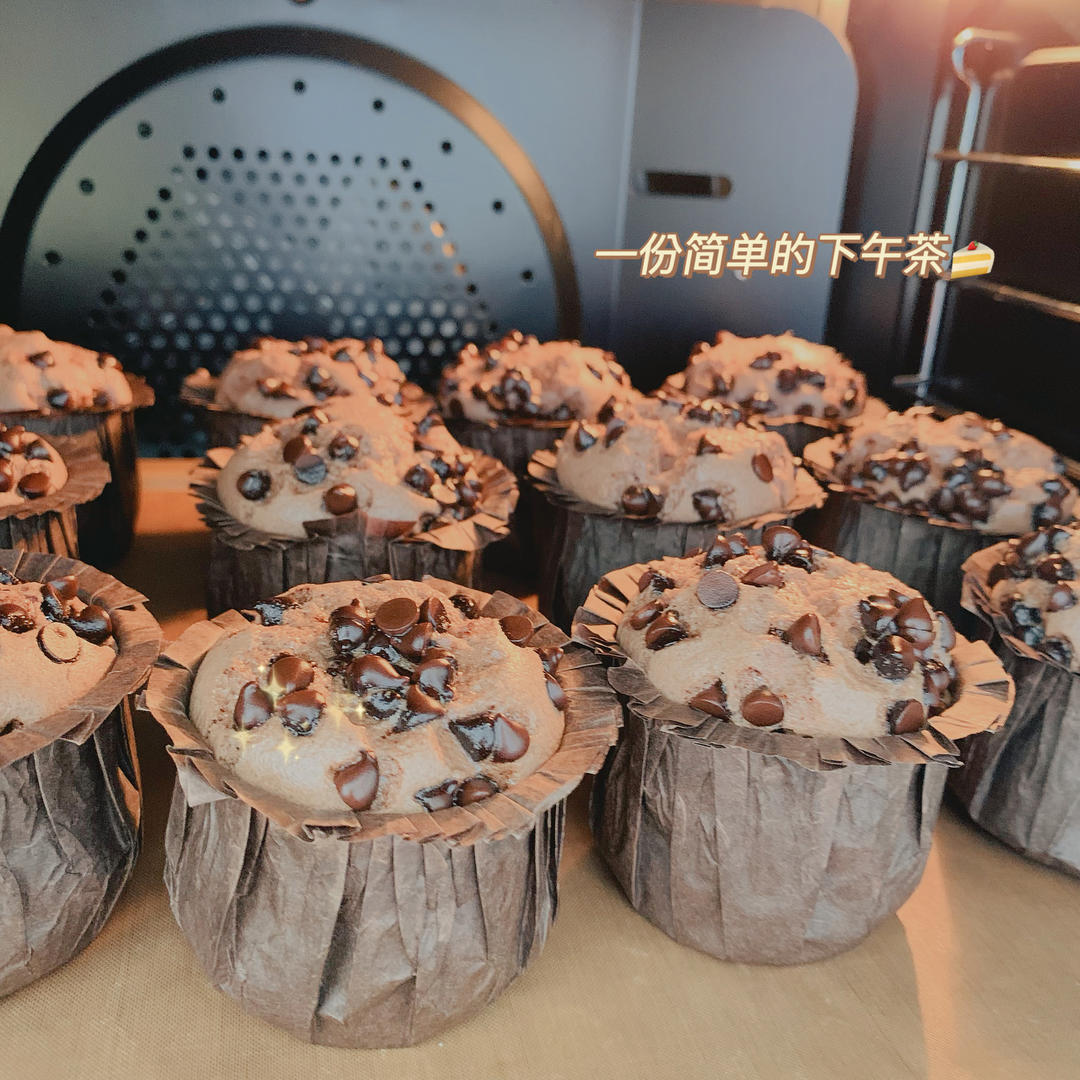 可可戚风纸杯蛋糕