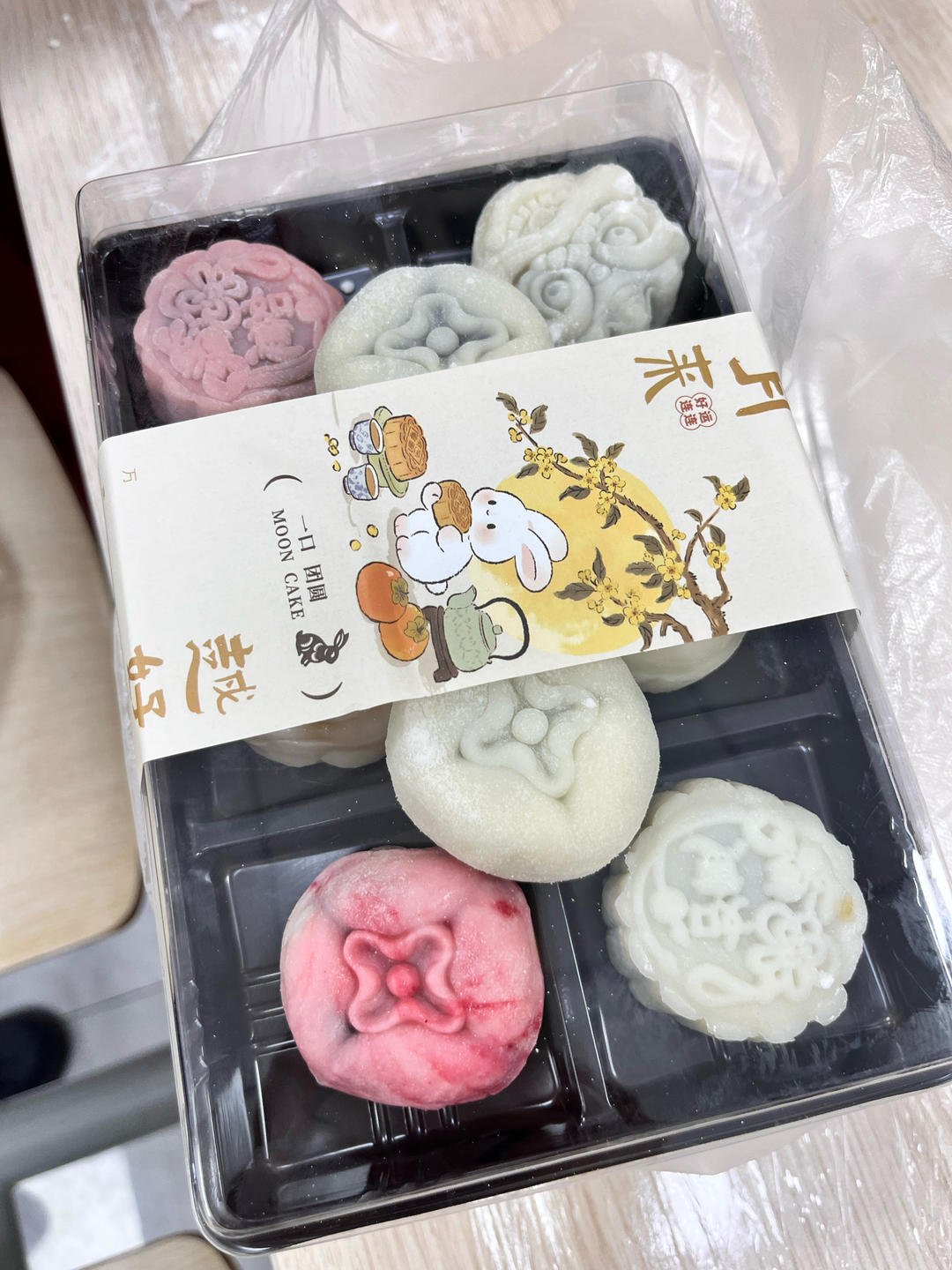 冰皮月饼