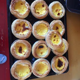 蛋挞 Egg Tart