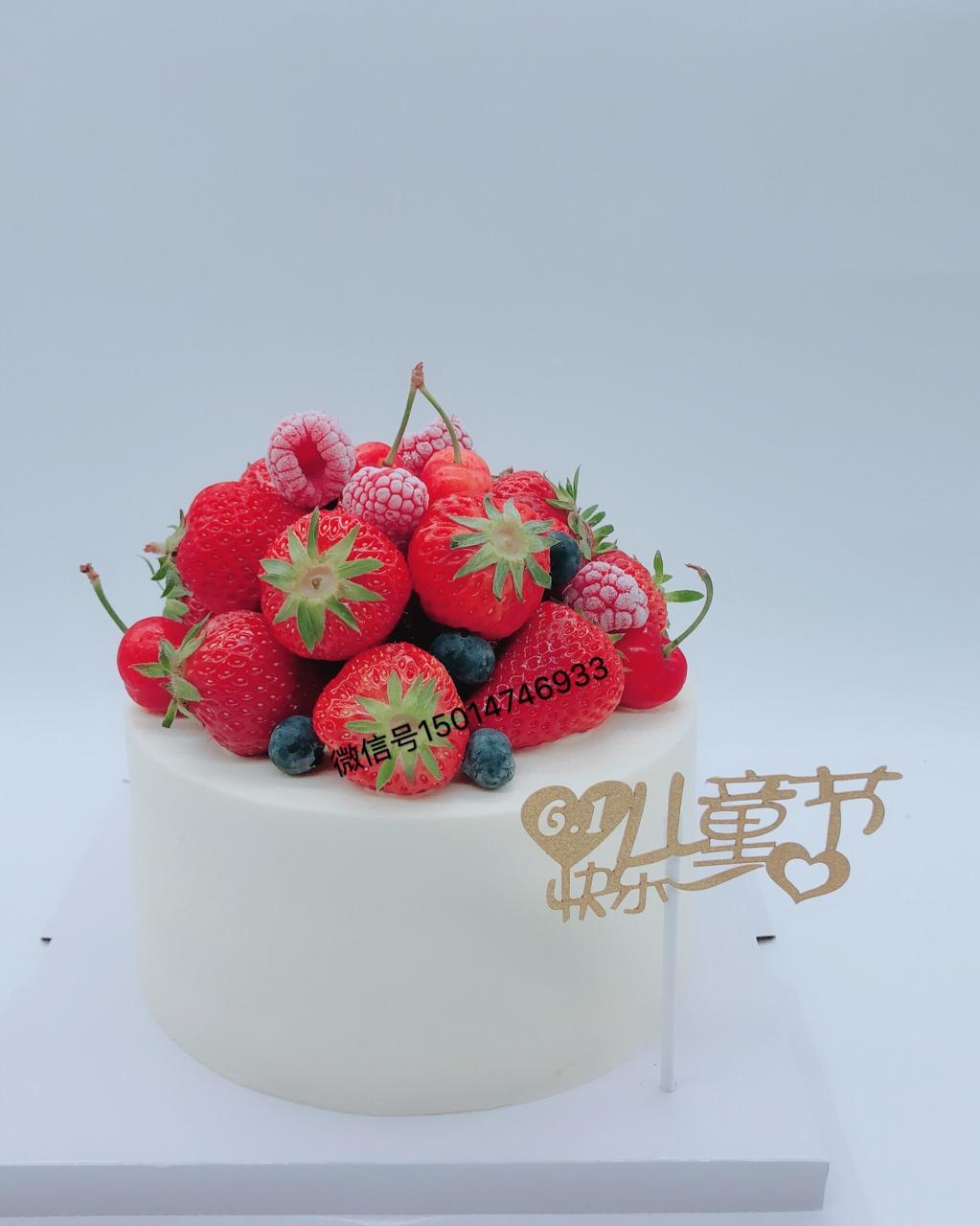《Tinrry+》草莓奶油蛋糕（8寸配方）