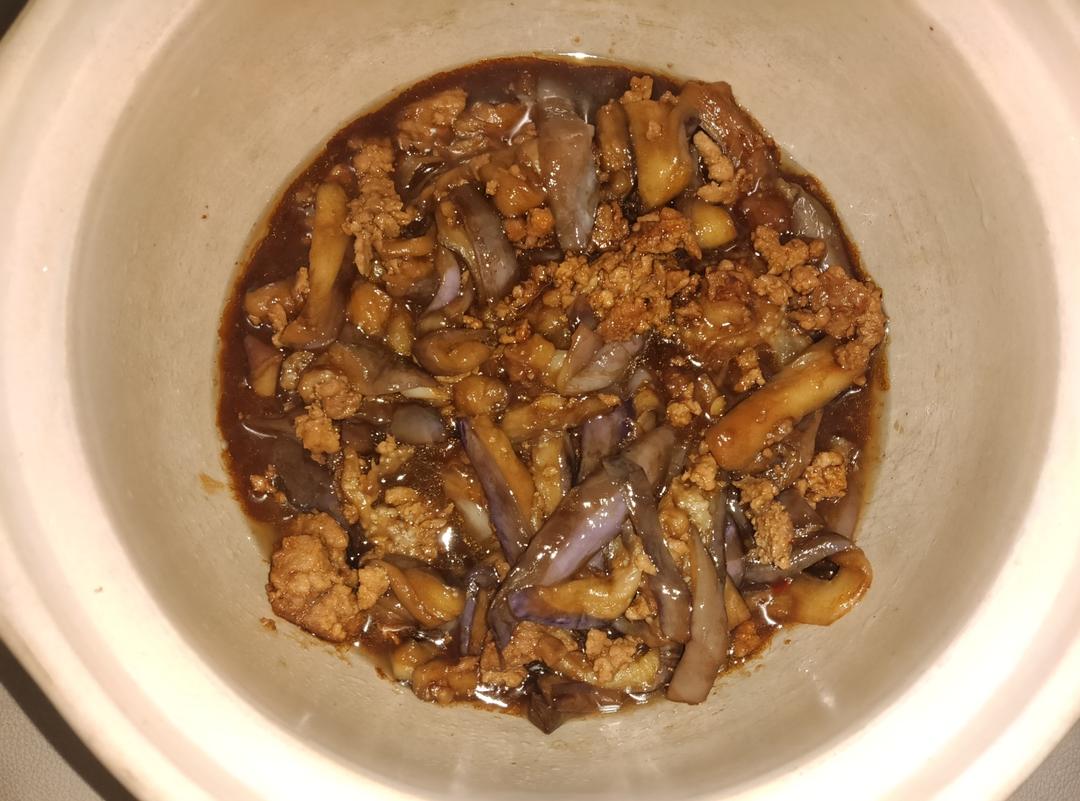 开胃下饭菜！巨简单的家常鱼香茄子煲