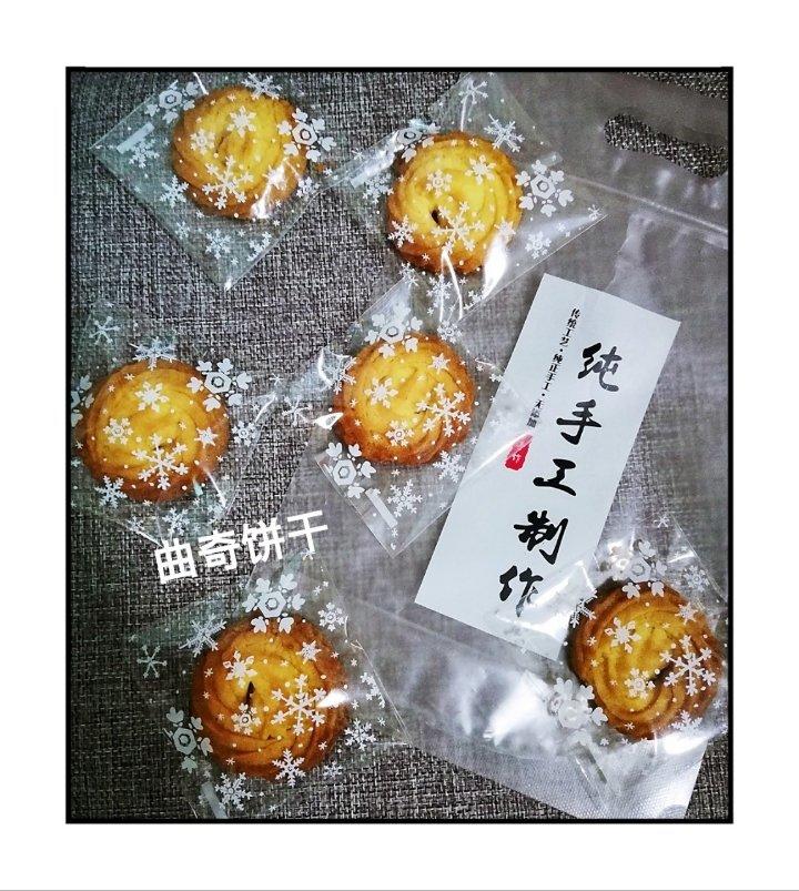零失败花纹超级立体的黄油曲奇