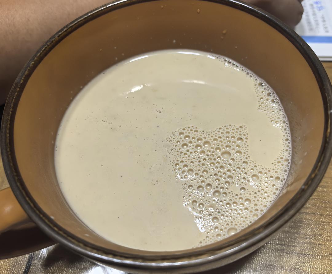 自制焦糖奶茶🍵零失败