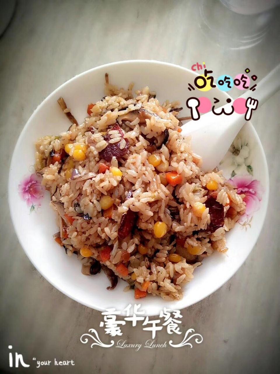 香菇腊肉饭