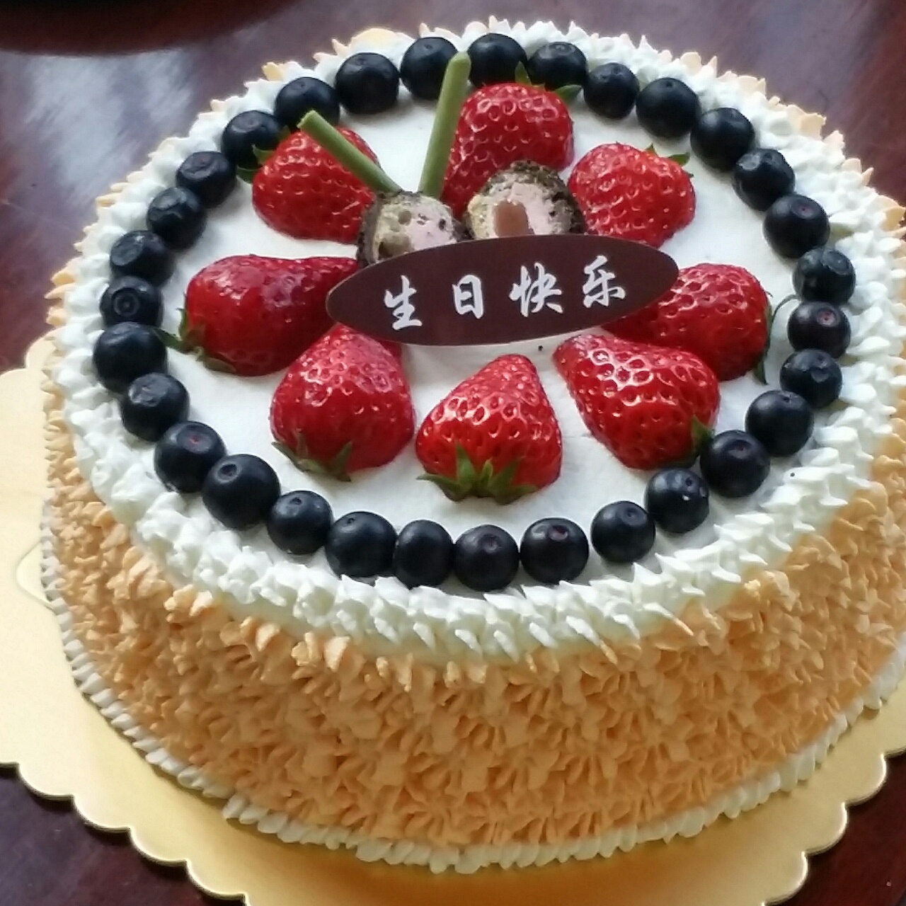 水果奶油【生日蛋糕】