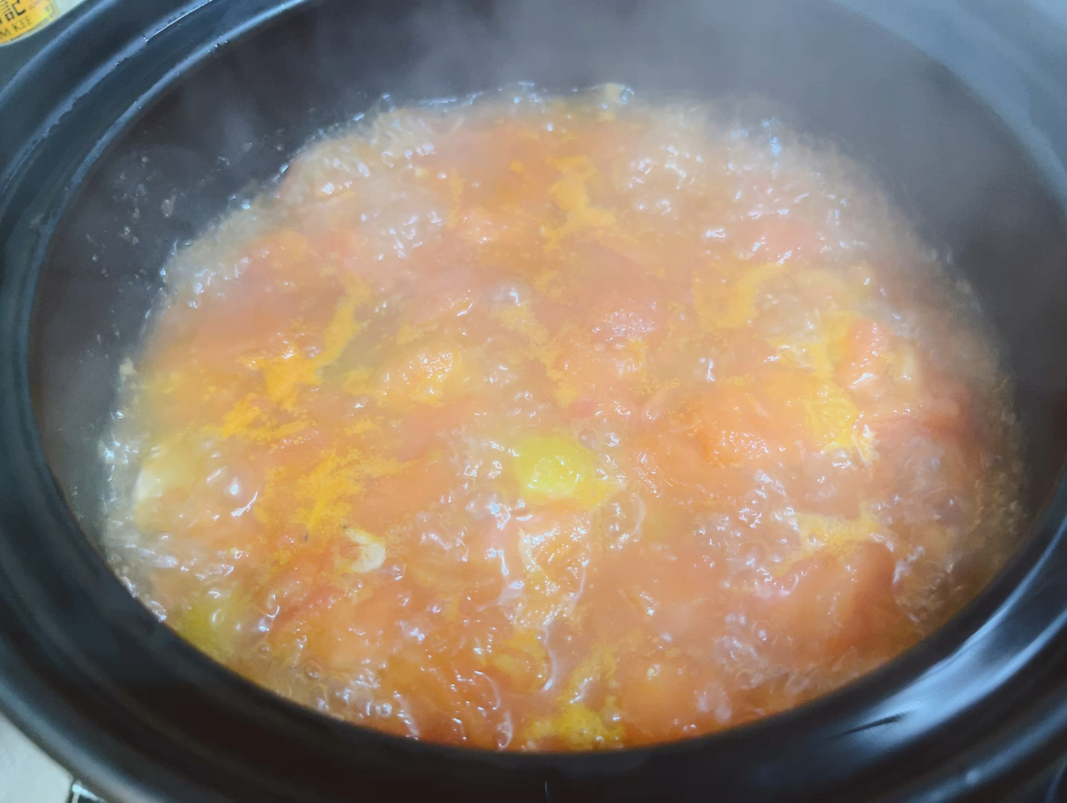 番茄牛丸汤（5只大番茄补充vc）的做法 步骤3