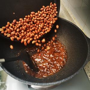 怪味花生豆的做法 步骤9