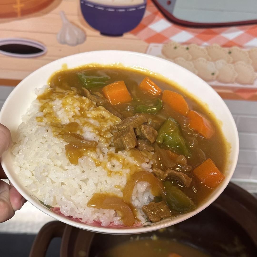 香浓咖喱牛肉