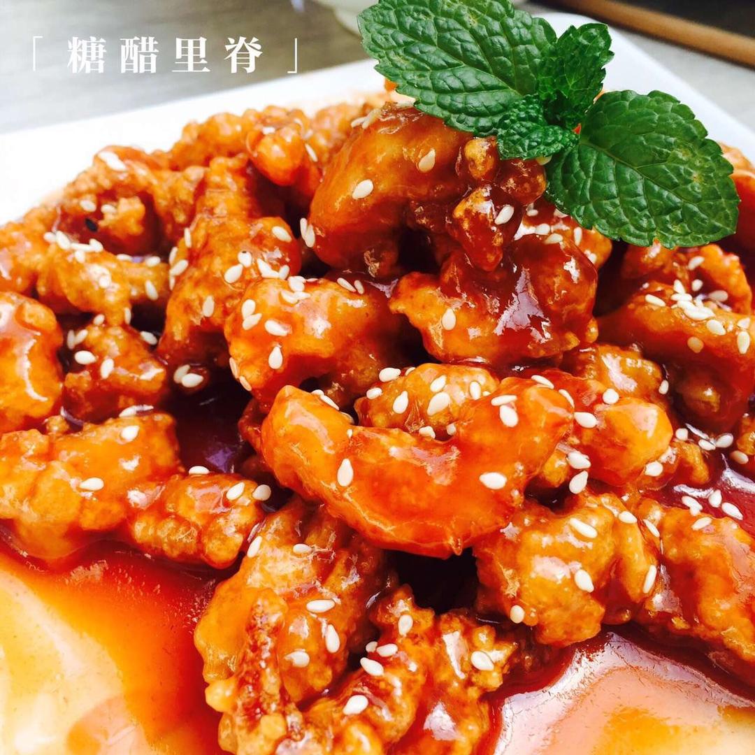 糖醋里脊(简单易做)