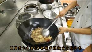 厨师长教你：自贡名菜“小煎鸭”的做法，味道非常赞的做法 步骤7