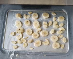 "香蕉"雪糕的做法 步骤3