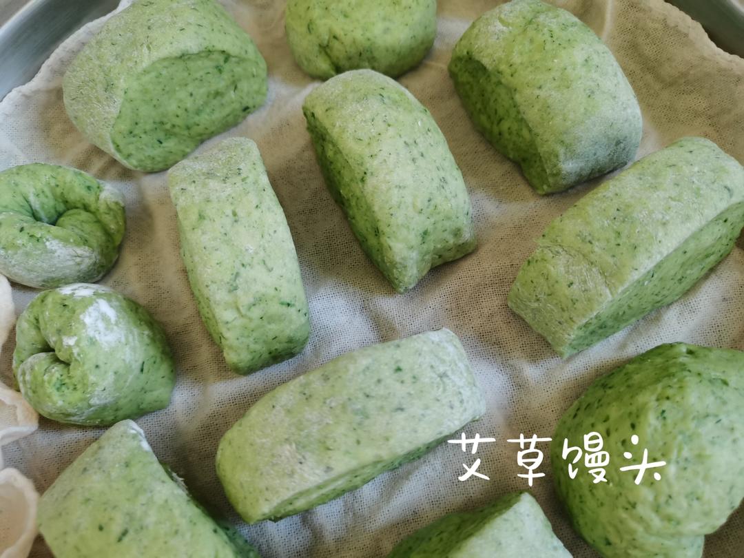 做一笼好吃的艾草馒头&艾草豆沙包