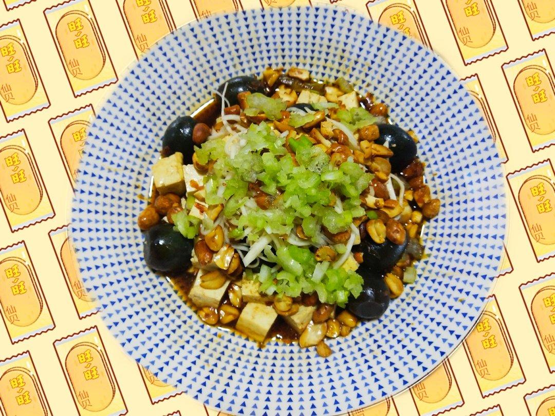 双椒拌皮蛋豆腐