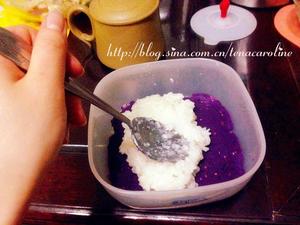 紫薯糯米凉糕的做法 步骤7