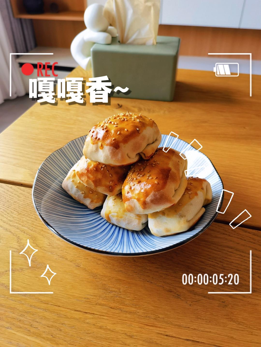 【新疆烤包子】烤包子吃一次，绝对抱怨学太迟！