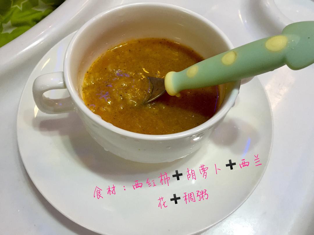 宝宝辅食的做法 步骤8