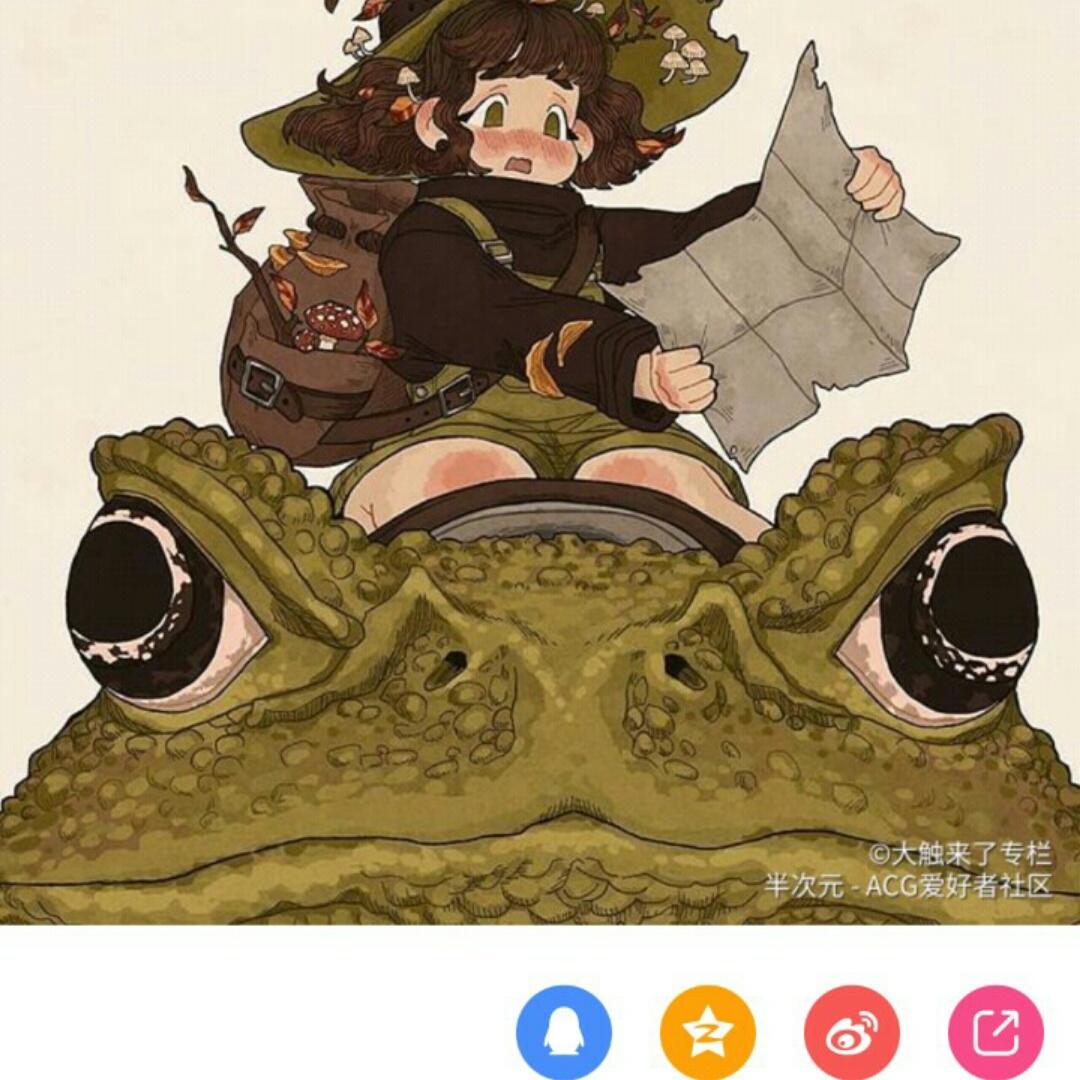 手机用户8171_vbta