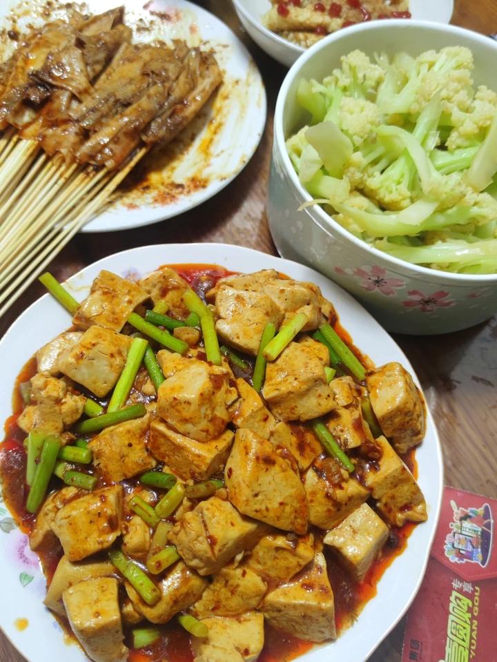 简单易学的下饭菜麻婆豆腐（素版）