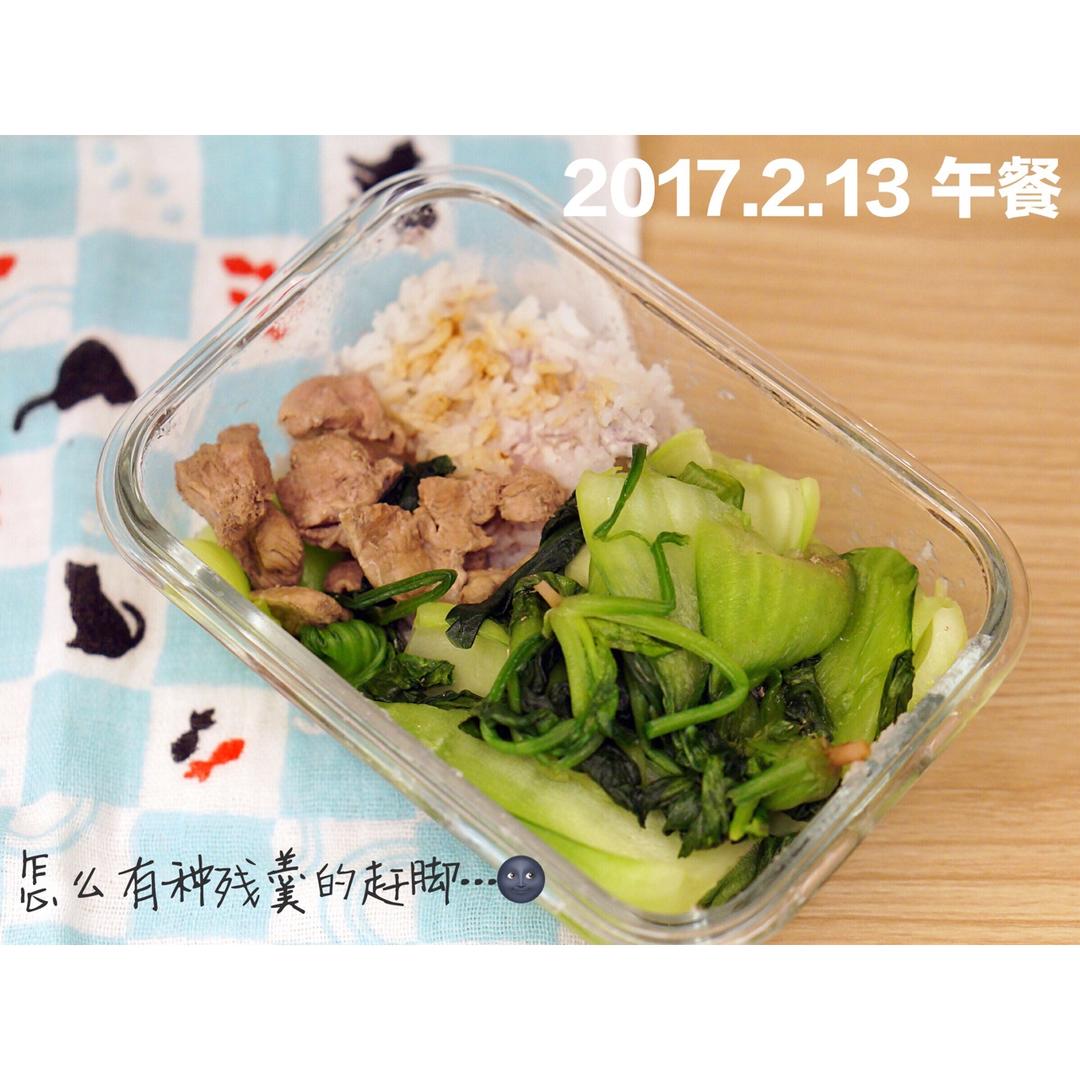 #好好吃饭# 低GI健身便当.
