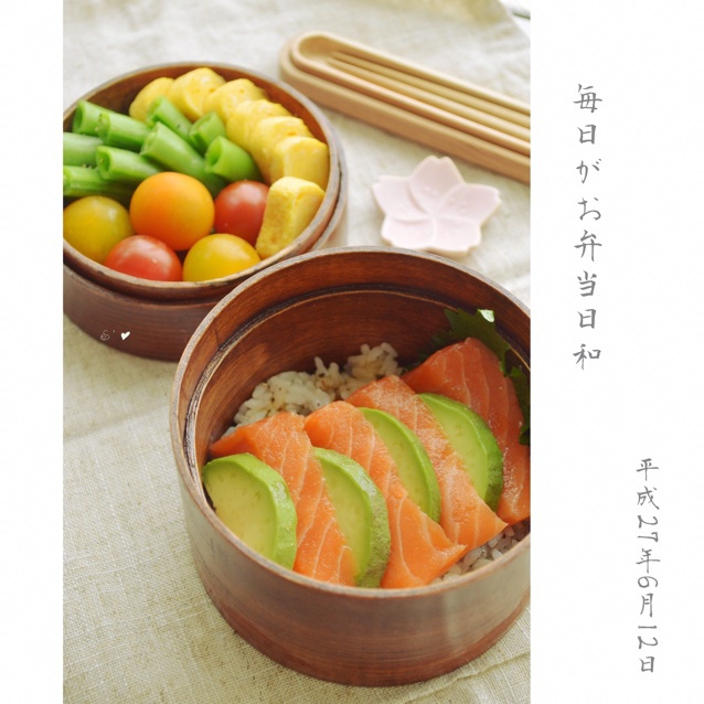 小豆の日常
