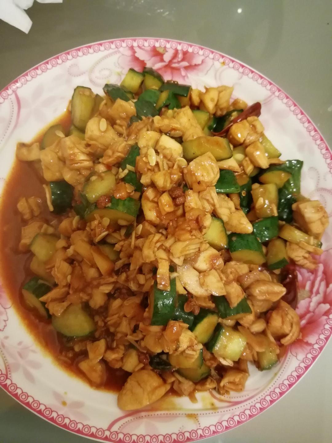 宫保鸡丁