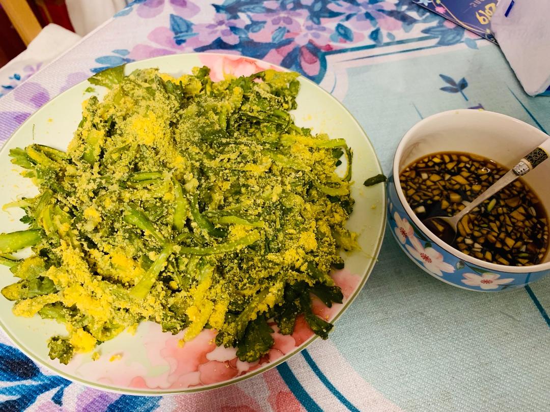 粉蒸茼蒿