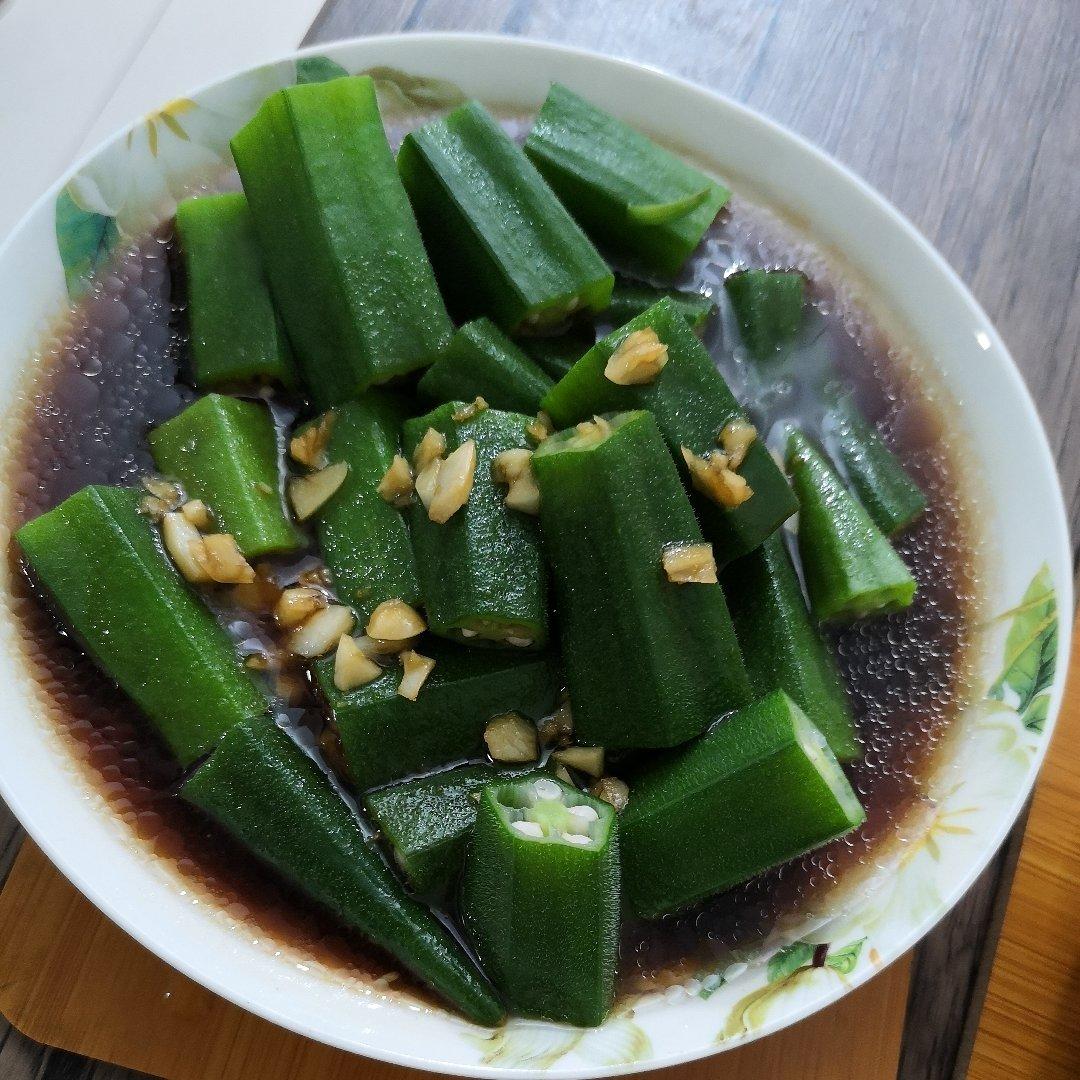 ‼️从此爱上秋葵‼️
白灼秋葵