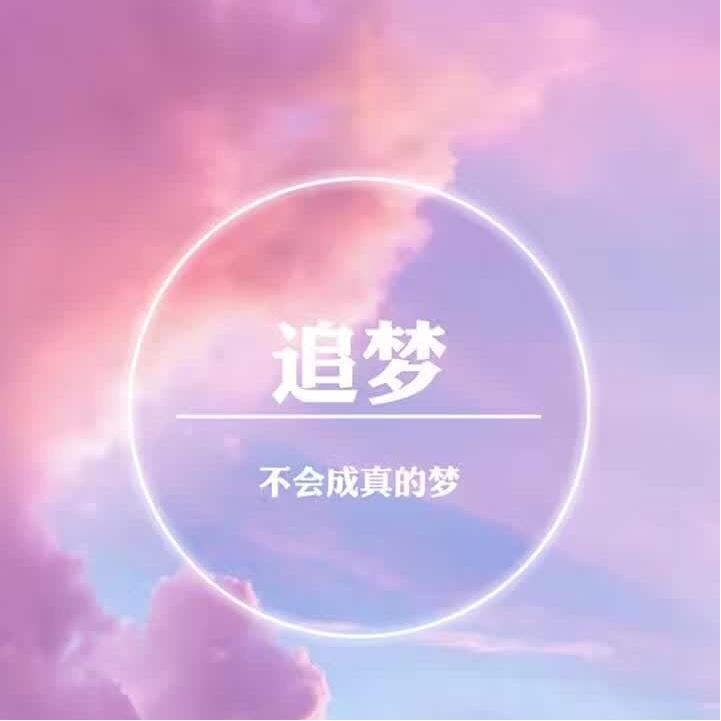 想不出名字yo