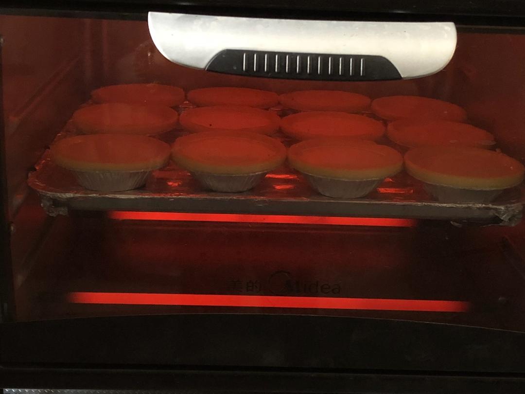 葡式蛋挞（超简单零失败）