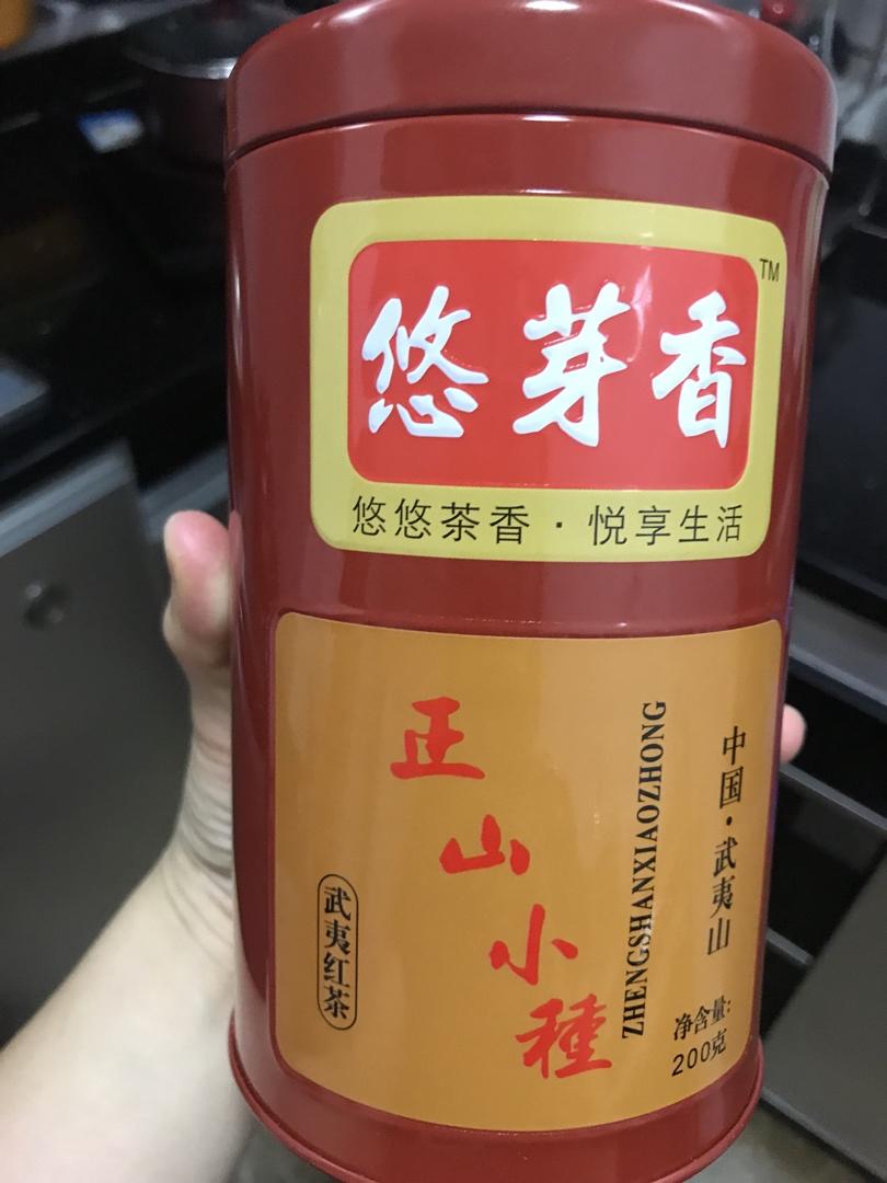 手煮奶茶