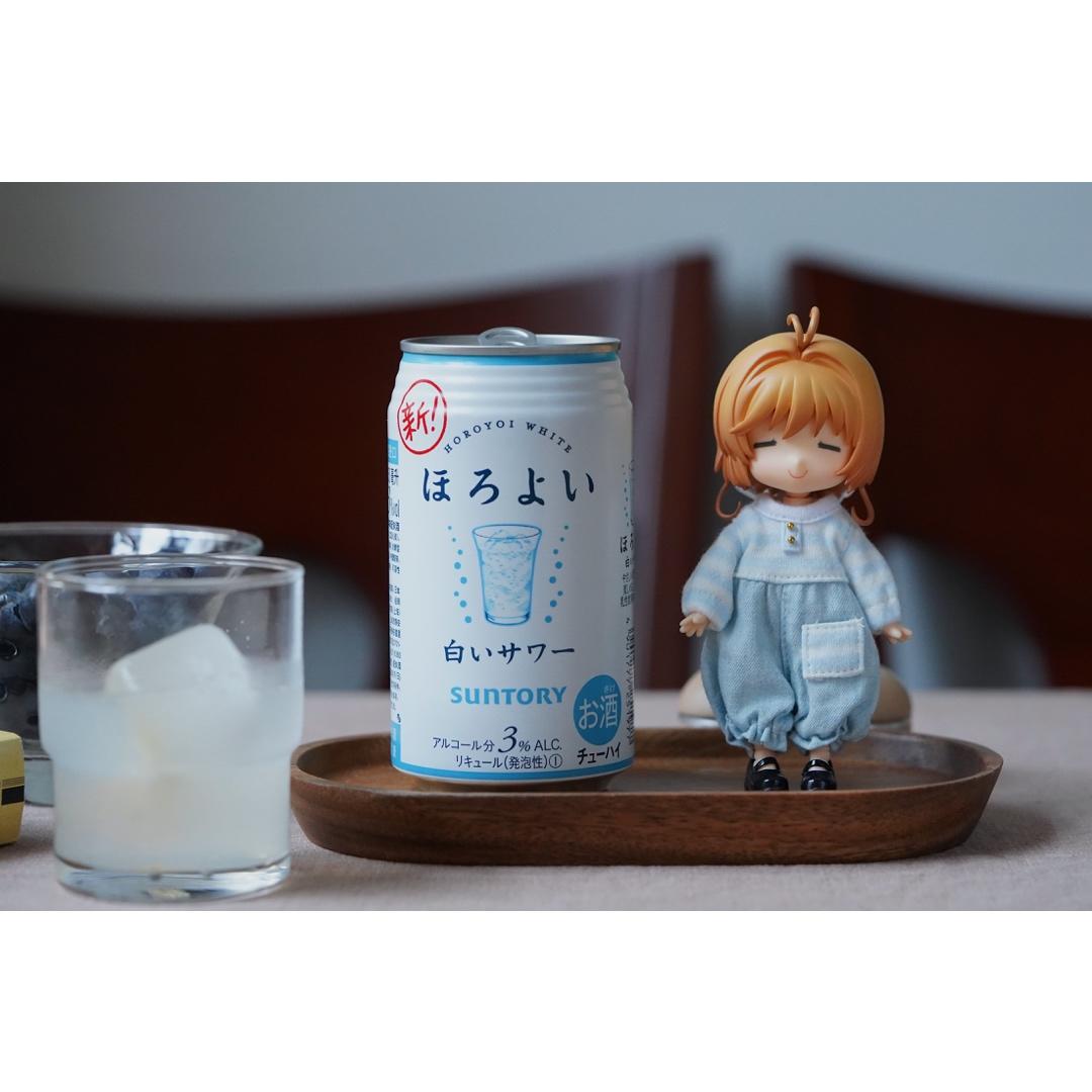 日常