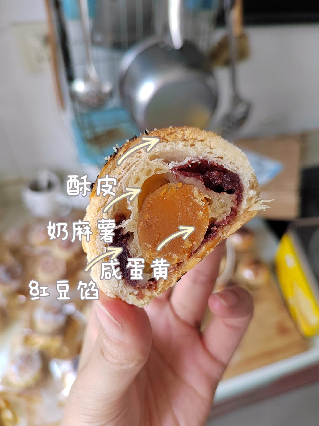 最详细的蛋黄酥（广式月饼🥮）方子修订版（新手必看）