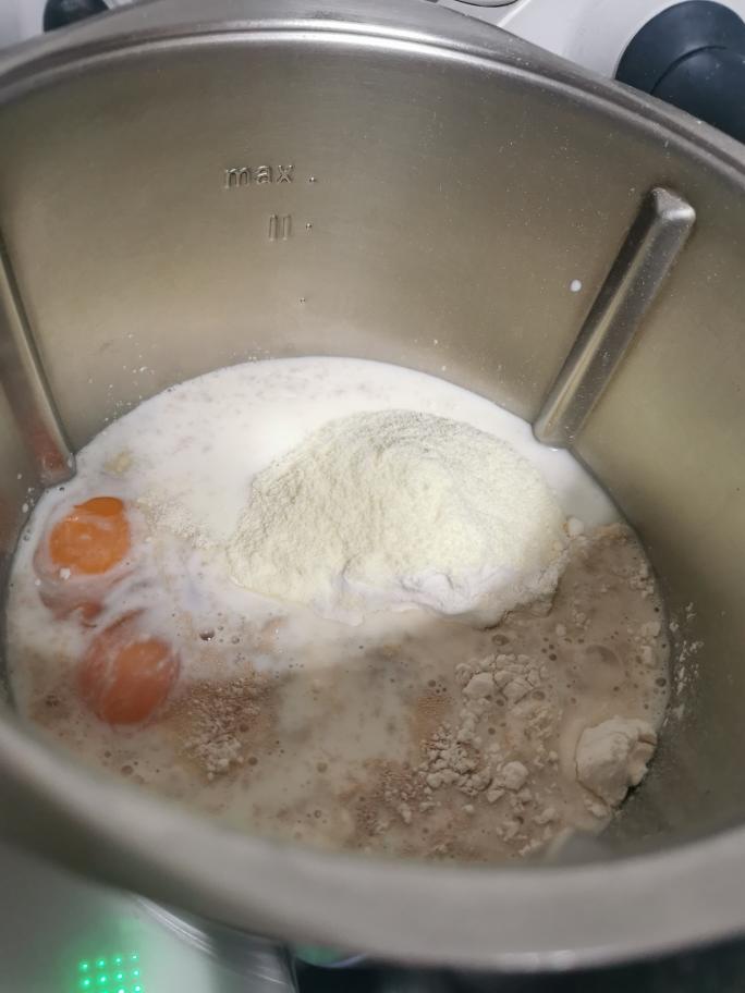 纯奶手撕吐司的做法 步骤1