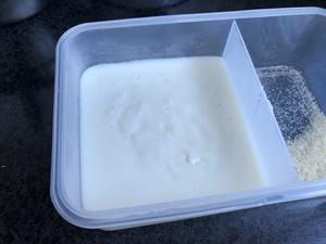 三色牛奶椰蓉小方的做法 步骤7
