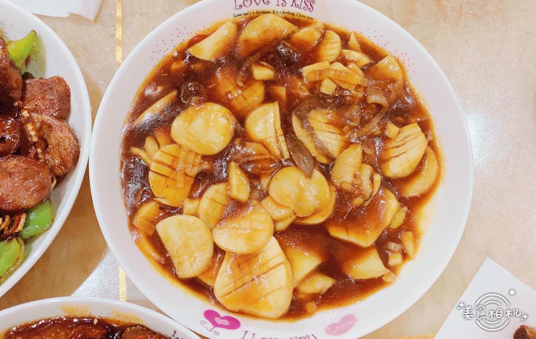蚝油杏鲍菇