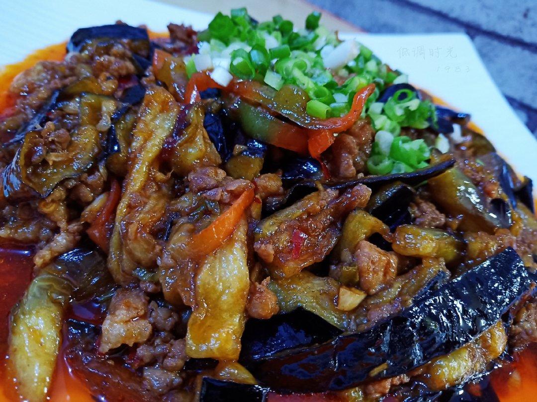 红烧肉沫茄子