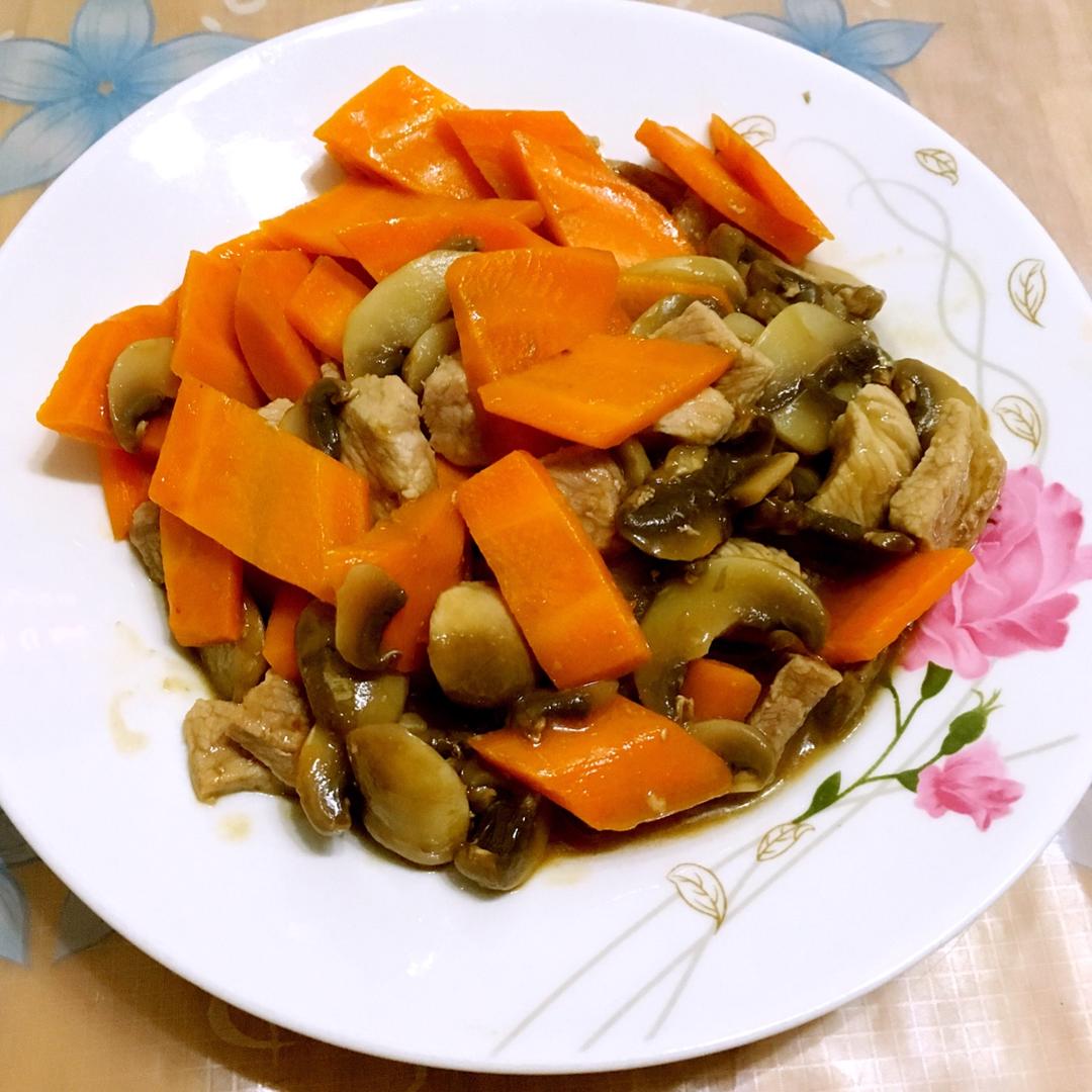 joan_chen做的蘑菇炖胡萝卜