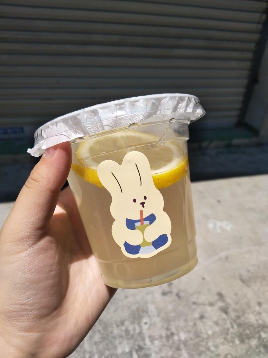 Lemonade（快乐柠檬水）