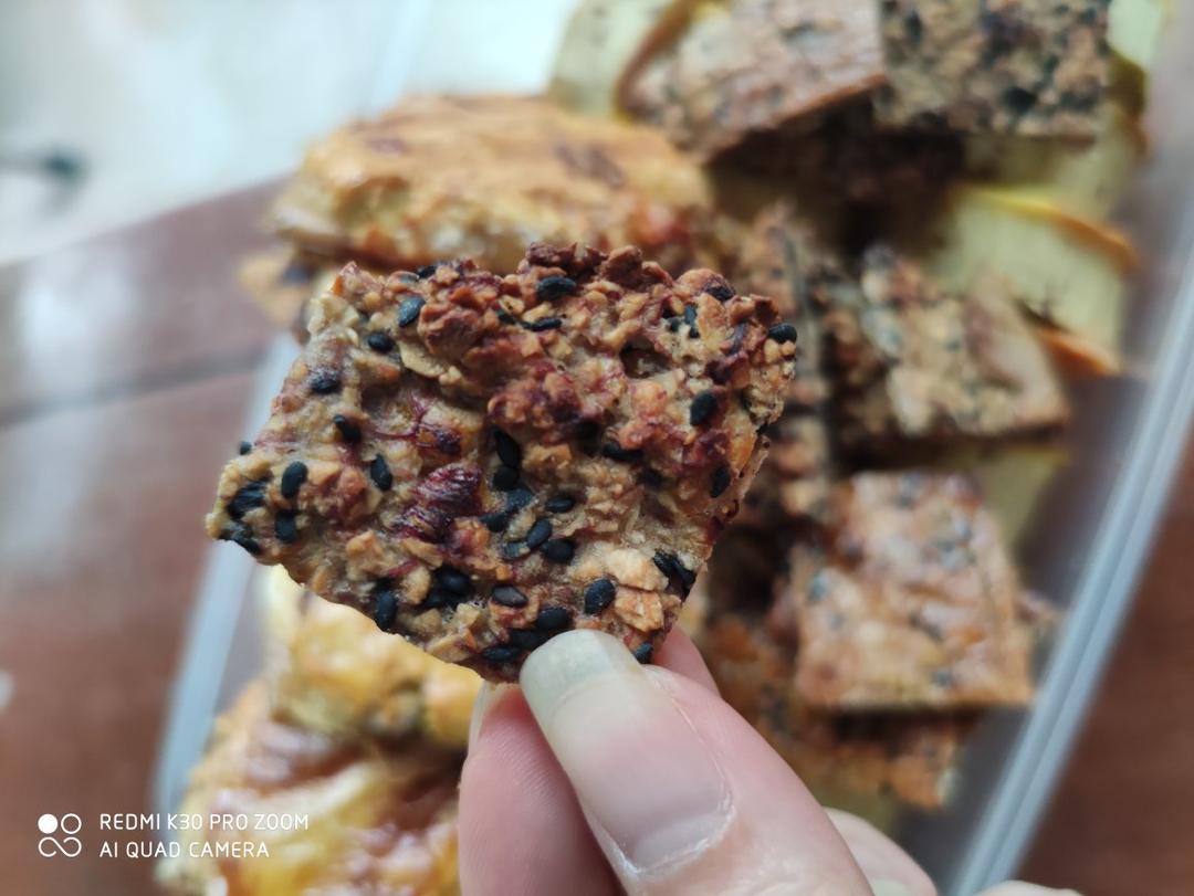 🔥酥掉渣的燕麦饼干🍪