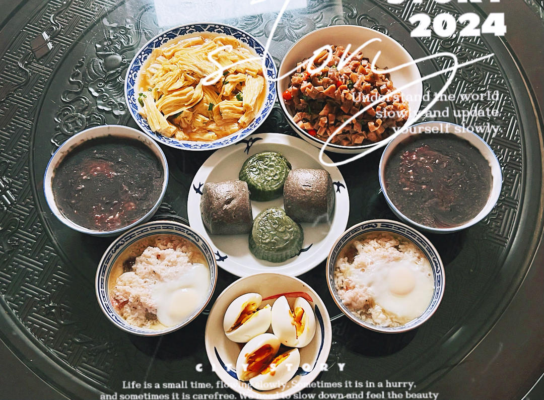 一日三餐记录贴（自用）