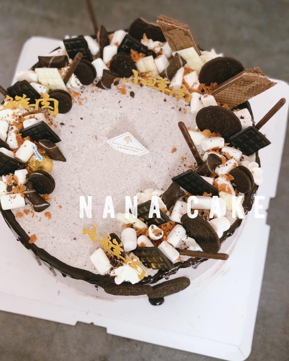 NANA家的蛋糕